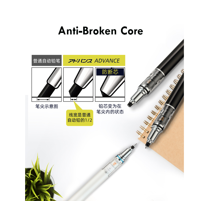 TOMBOW Shake to Lead/Press Mec - Mechanical Pencil 0.3 리뷰 및 가격