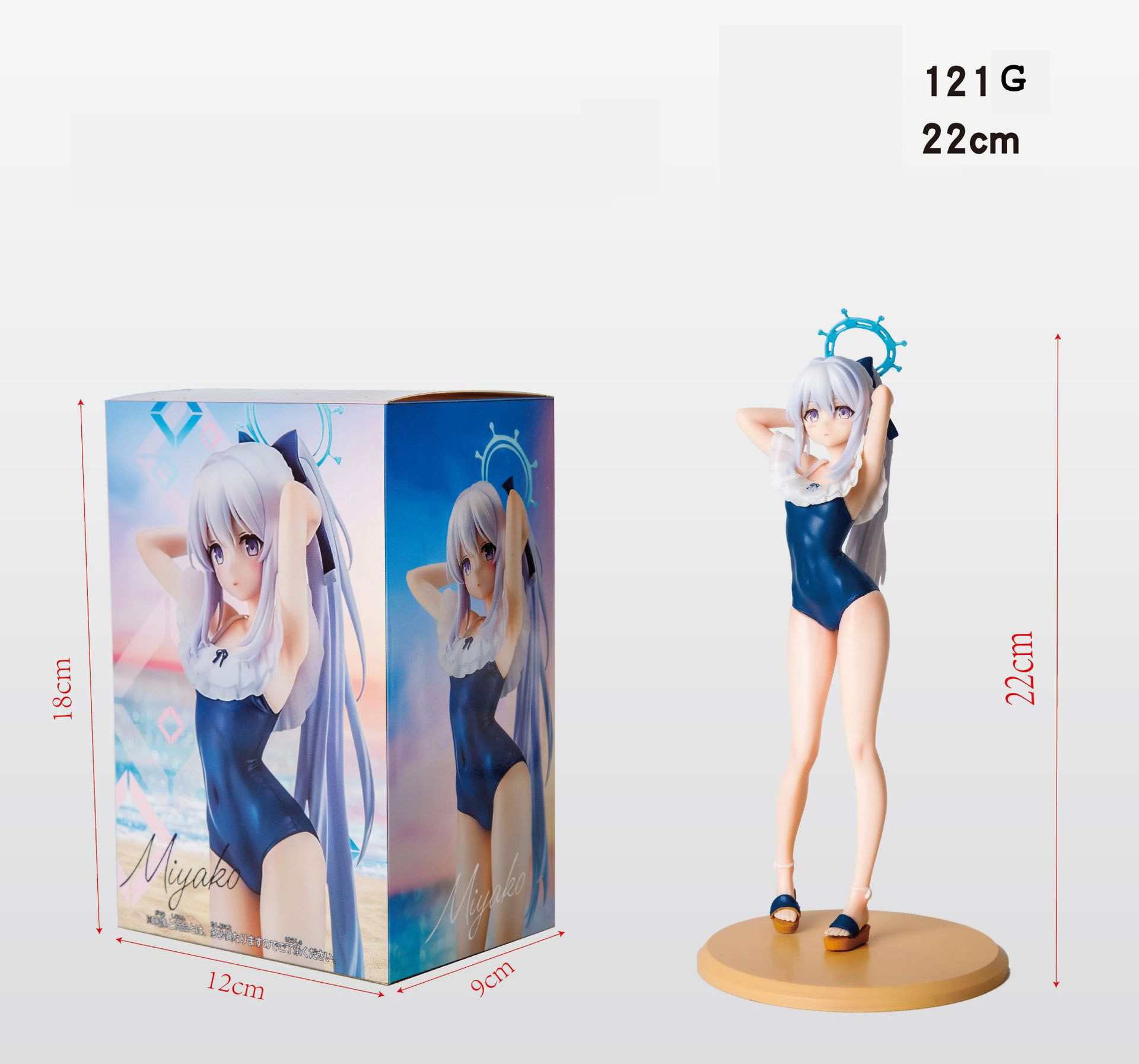 22cm Japan Anime Swimwear Tsuk - Archive Box Set 리뷰 및 가격