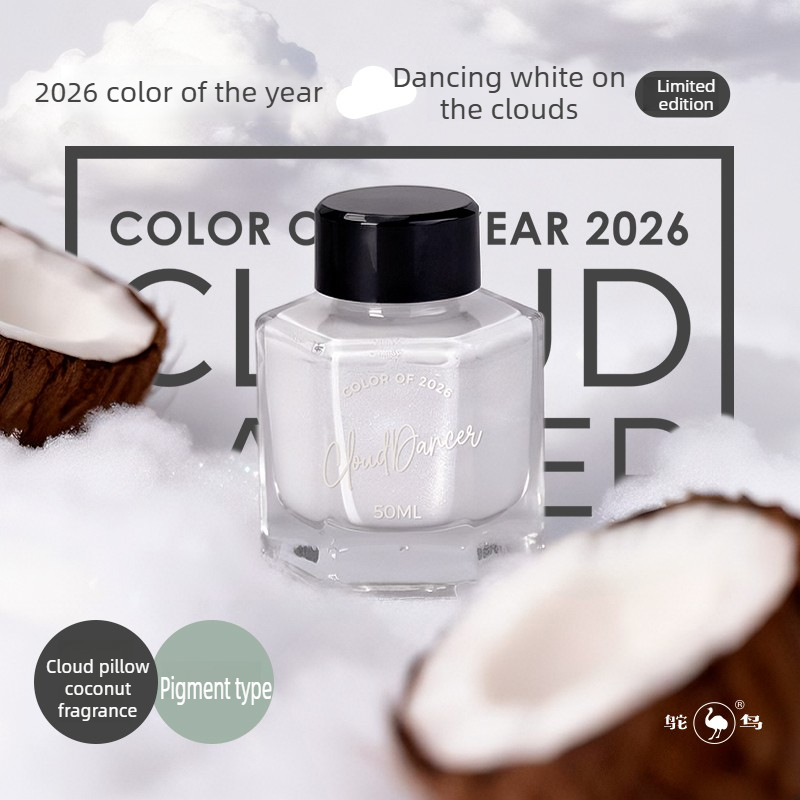 Ostrich 50ml 2026 Color Cloud  - Fountain Pen Bottled Ink 리뷰 및 가격